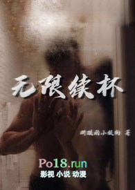 无锡修补牛仔裤店